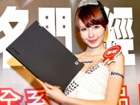 經典傳承、規格進化　ThinkPad T420 台灣發表