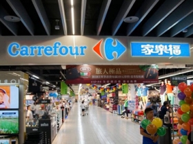 Intel 攜手家樂福、研華打造台灣首間智慧零售量販店