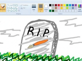 微軟官網宣佈停止開發，「小畫家」未來可能將會消失