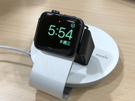 時尚好用：Moshi Apple Watch 旅行充電座開箱分享