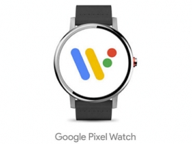 系統改進未完善？Google 確認 Pixel 智慧錶今年不會發表
