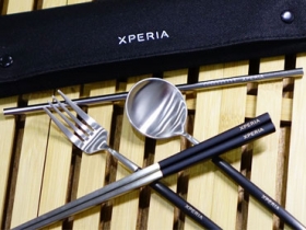 Xperia 極致品味不鏽鋼環保餐具組 & 硬殼收納包開箱！