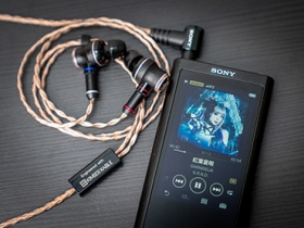 解放 Sony NW-ZX300：4.4mm 平衡輸出聽後分享