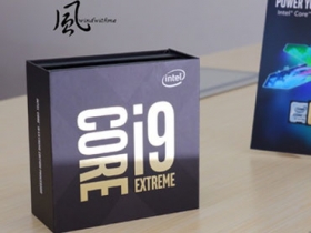 Intel Core i9-9980XE 18核36執行緒體驗會效能分享