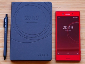 迎接 2019 Xperia ，Sony 信仰記事本分享 ！