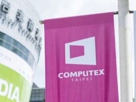 明年度的 Computex 2021 將恢復實體形式展出
