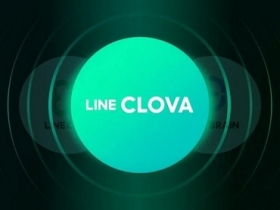 LINE Clova 人工智慧應用大舉登台，數位身分識別、智慧電話接聽服務導入應用