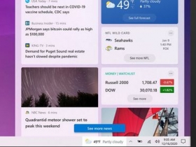 微軟測試 Windows 10 新工具列設計，加入天氣、新聞資訊
