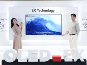 LG揭曉全新OLED EX面板技術，可讓電視亮度提升30%、邊框更窄
