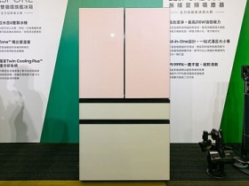 三星 BESPOKE 設計品味系列家電：雙循環四門旗艦冰箱、無線變頻吸塵器上市