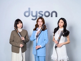 Dyson第二代Airwrap造型器在台上市，以康達效應打造亮麗頭髮造型