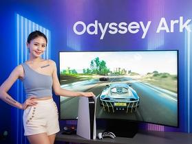 全球首款 55 吋 1000R 超大曲面顯示器　三星 Odyssey Ark 上市