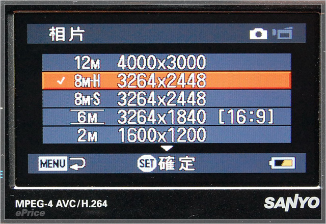 SANYO Xacti HD800 首測　萬元輕巧錄影快手
