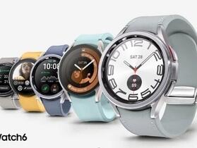 法國網站搶先爆料　Galaxy Watch6 全型號售價曝光
