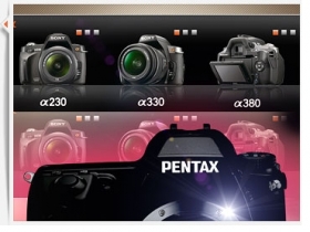 已聞樓梯響！Sony、Pentax 最新單眼即將發表？