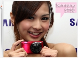 薄 美 靚 型 ～ Samsung ST50 使用報告 