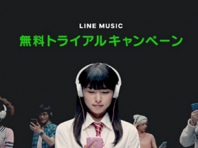 無懼蘋果，LINE Music 線上音樂服務在日本登場