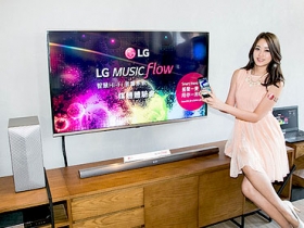 多台串聯！LG Music Flow 無線音響玩法更進階