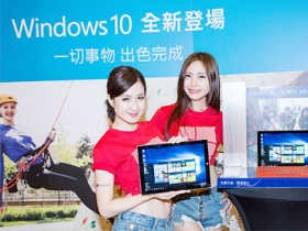 市佔率飆升！Windows 10 推三天就成第五大作業系統