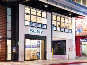 Sony Store 台北西門直營店要搬家了