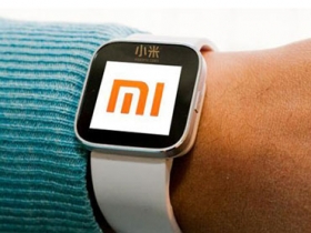 小米高層親口確認，下半年將發表智慧錶產品