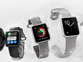 Apple Watch 2 正式現身，性能、防水都更強化