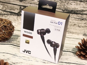 【好文要推】JVC 第四代木質振膜入耳耳機 HA-FW01 開箱