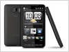 大還要更大！　HTC HD2 高規發表 技壓群雄