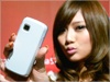 多彩換殼、平價觸控　Nokia 5230 活力上市