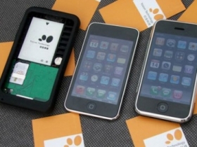 神奇「蘋果皮 520」將 iPod Touch 變身 iPhone？