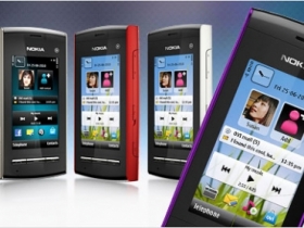Nokia 5250 搖滾鈦上市　十月再出三色系