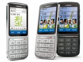 諾基亞推出 S40 觸鍵雙控機 Nokia C3-01