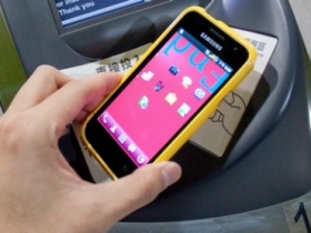 【試用】新型 SIM 薄膜晶片，讓手機就是悠遊卡