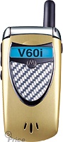 MOTO V60i 推出全球限量外殼及面板