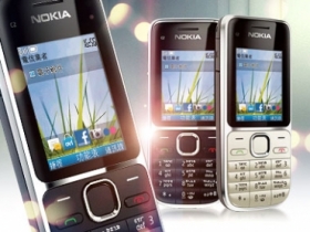 Nokia C2-01 3G 國民機上市　售 4,500 元