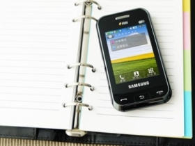 Samsung E2652W：小巧的雙待 Wi-Fi 手機