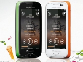 SE 推出 Mix Walkman 音樂新機