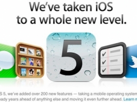 iOS5 更新起跑　iCloud 新功能實機測試