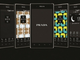 華貴升級：LG Prada 3.0 三代精品手機發表