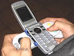 Sony Ericsson 首款折疊手機 Z600 引爆藍芽新炫風