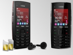 Nokia X2-02 雙卡音樂機　$3,490 上市
