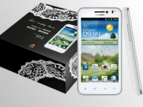 限量一千組：Huawei U8860 推蕭青陽白色設計款