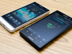 Sony Xperia ion 與 Xperia S 差異比較測試