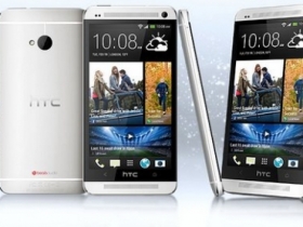 新 HTC One 發布：首頁、相機、音效全升級