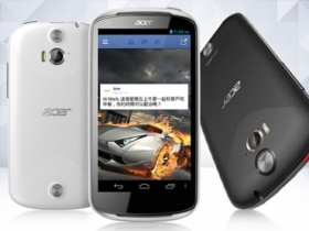 Acer Liquid E1 雙卡機上市　單機價 8,900 元
