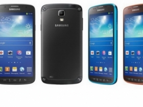 IP67 防水防塵　三星發佈 Galaxy S4 Active
