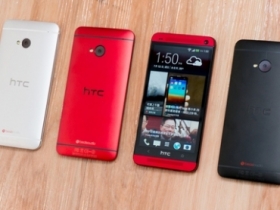 HTC One 魅麗紅遠傳首賣　現場實機寫真