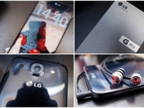 分享：LG Optimus G Pro 開箱、實測、跑分