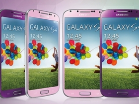 三星 Galaxy S4 星耀紫、星燦粉　八月上市