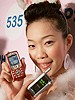 擦亮你的眼睛！Philips 535/639 混音玩樂登場